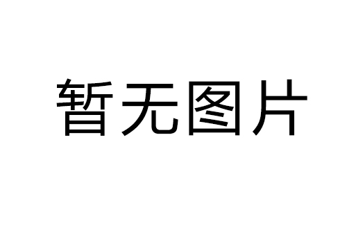 深圳羅湖羅雨泵站除臭系統自動控制系統