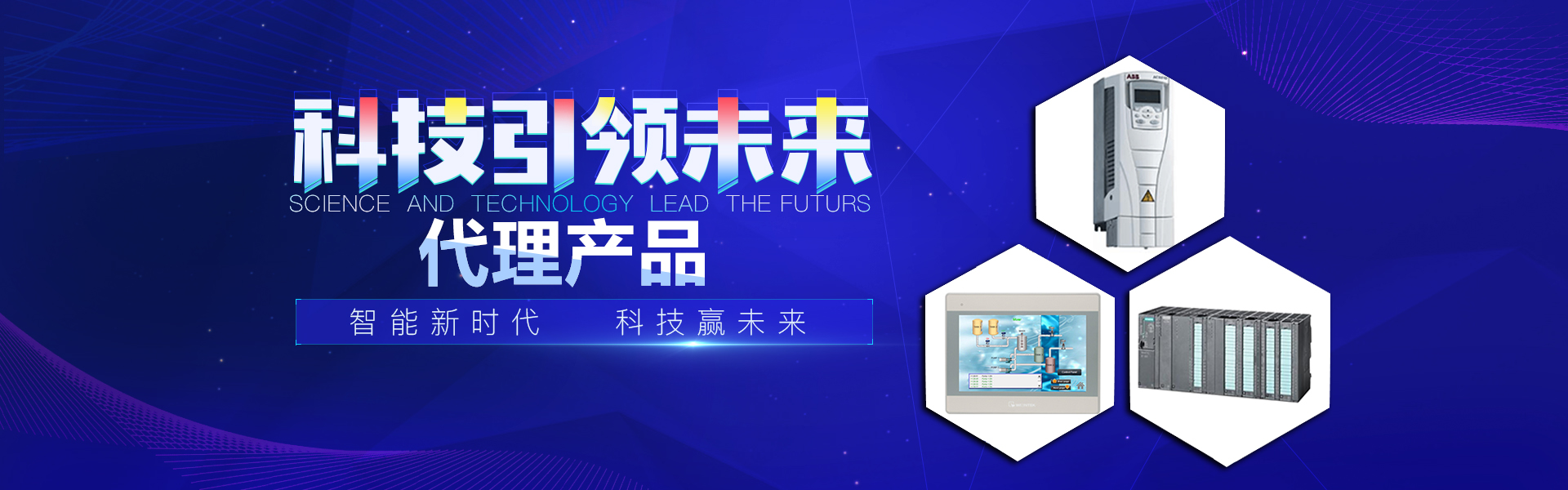電腦幻燈片三
